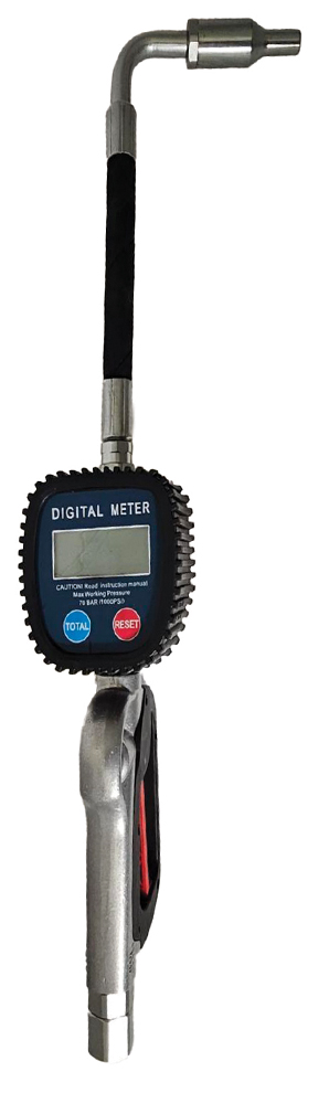 RapidAir Fluid Dispensor