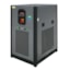 Hertz HRD HPN Series High Pressure Refrigerated Air Dryer 